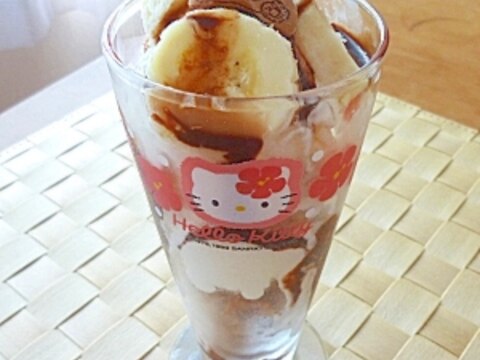 チョコレートパフェ